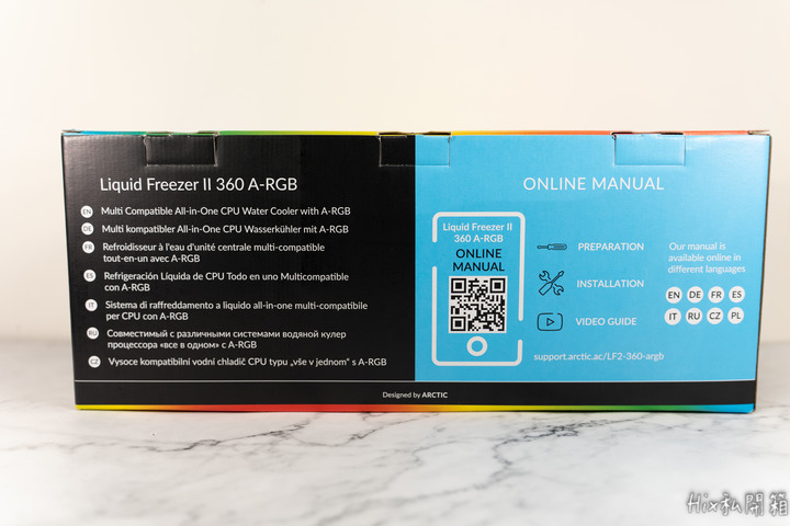 [開箱] 閃亮亮360水冷-ARCTIC Liquid Freezer II