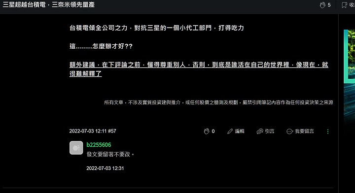 點我看大圖