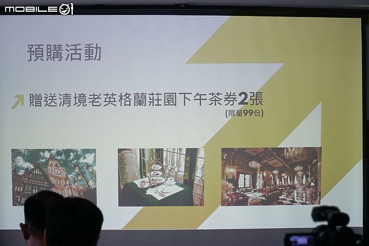 【採訪】擁有黃牌可以更簡單!PGO 首輛黃牌速可達 TIGRA 250 ABS 正式發表!
