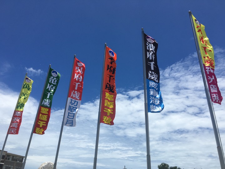 臺灣王爺總廟-北門南鯤鯓代天府騎旅