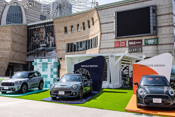 【採訪】MINI Editions 系列特仕版夏日巡迴展活動登場,三款車型展演專屬個性化套件!