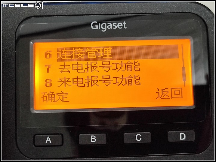 功能型-行動座機(插卡話機,老人機) 簡易開箱