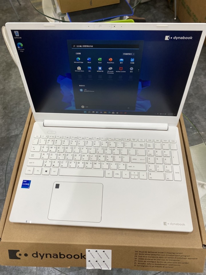 第一手 開箱 dynabook GX50L-K 15.6吋效能筆電-星炫銀