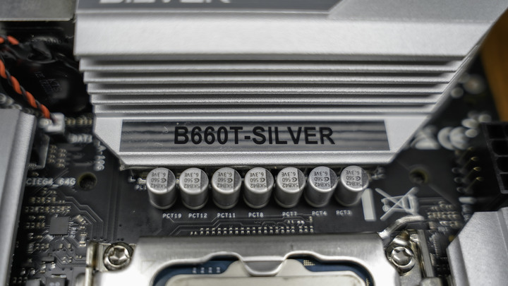 [輕開箱] 揪極白輕電競 初次見面映泰BIOSTAR B660T-SILVER ITX主機板