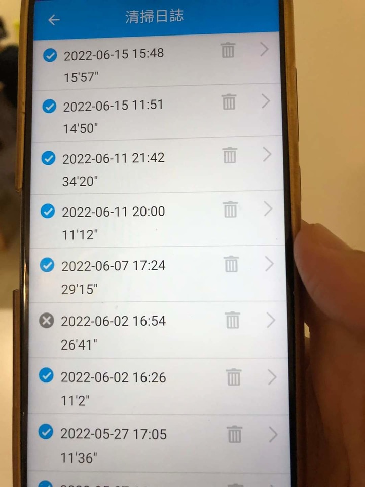 買了第二台Legee7😂😂😂