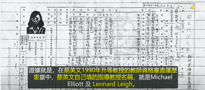 彭主播是不是壓力過大,導致認知功能受損?