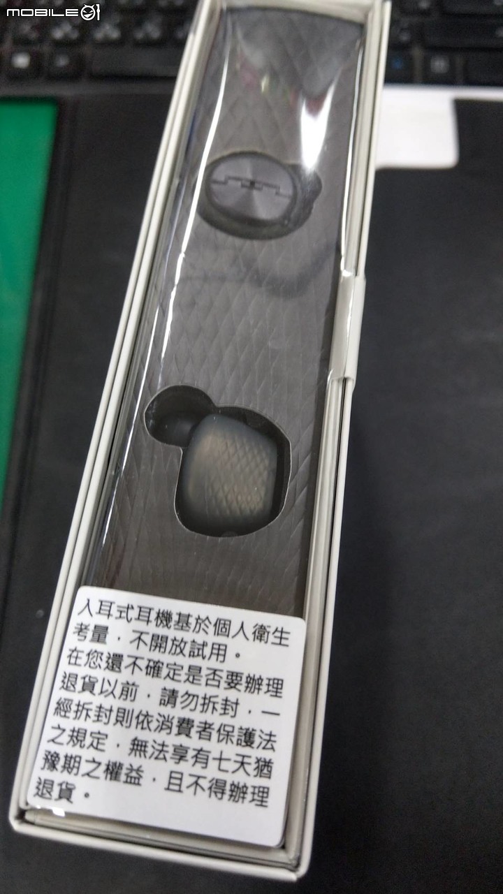 [開箱]真無線買舊不買新-Sol Republic Amps Air+