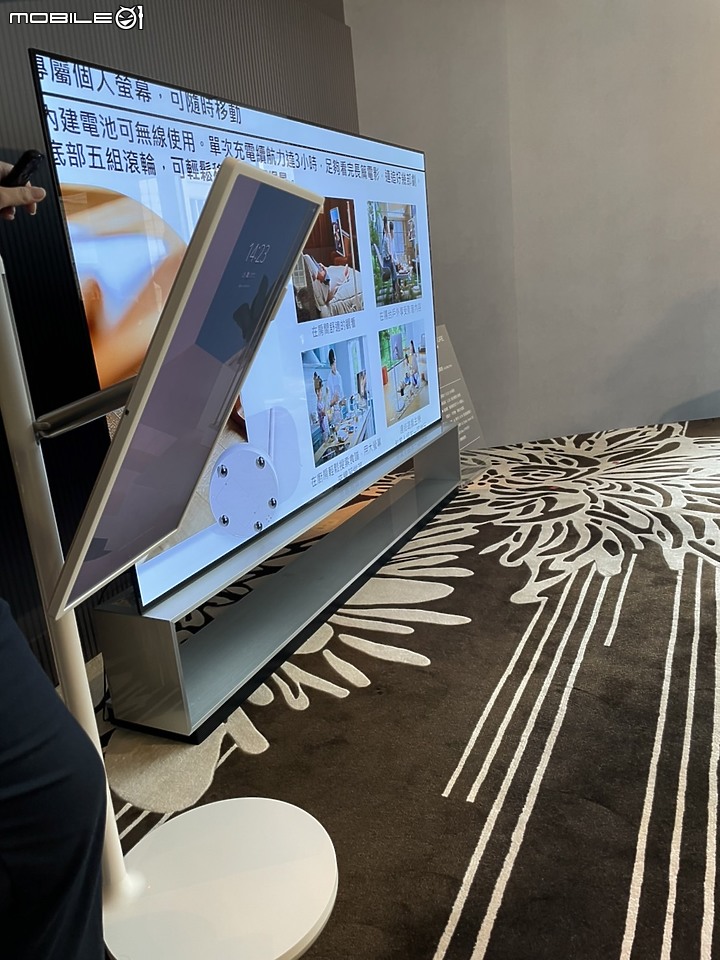 點我看大圖 【新品上市】LG OLED TV & Mobile01 獨家網友新品超豐富饗宴體驗會
