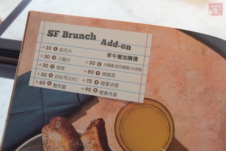 【臺南美食】台式復古風與異國美食結合，有台南專屬隱藏版美食，經典早午餐必嘗~Second Floor Cafe貳樓