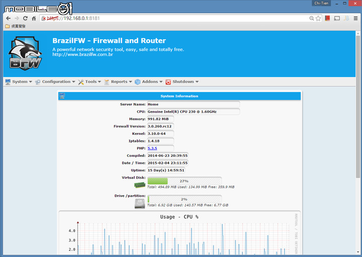 由 BrazilFW 更換到 IPcop 簡單紀錄