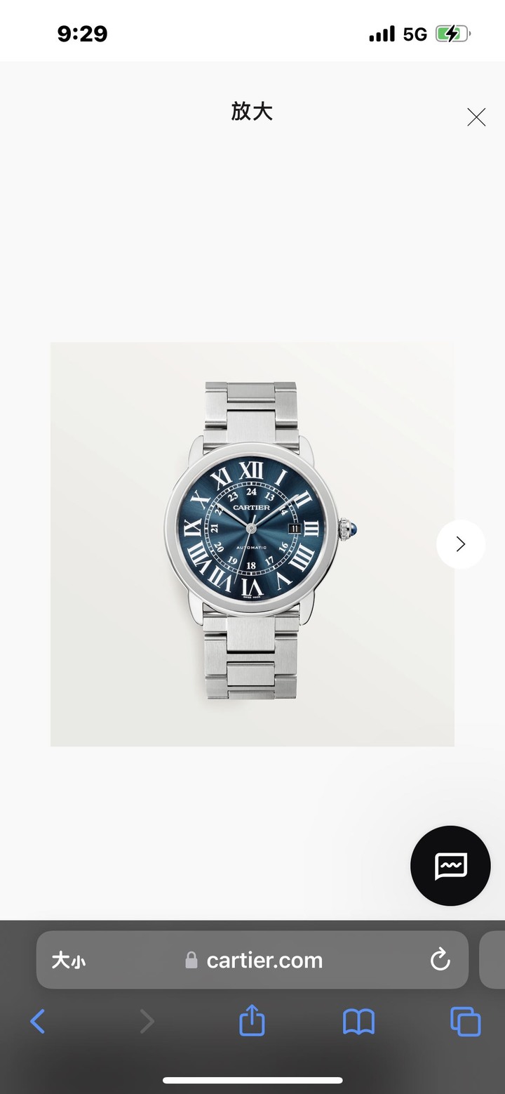 Breitling, Cartier, Tudor選擇困難