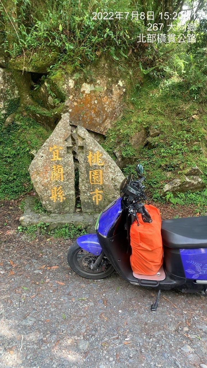 gogoro 切地瓜環島