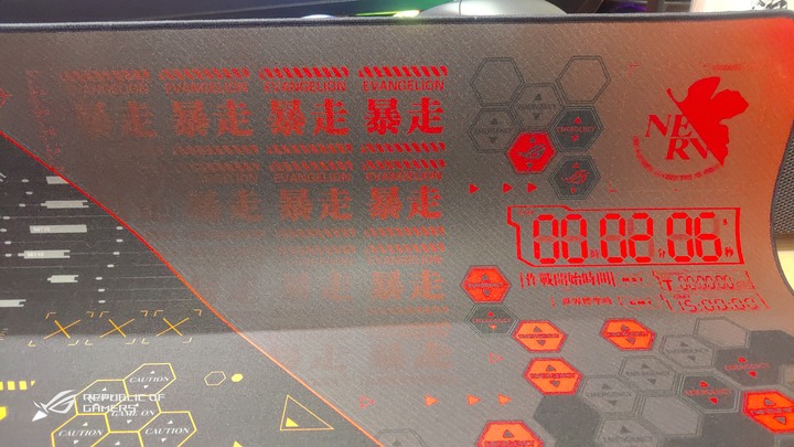 (簡單開箱)ROG x EVA Scope RX & ROG Scabbard II EVA 雙防水鍵盤&滑鼠墊