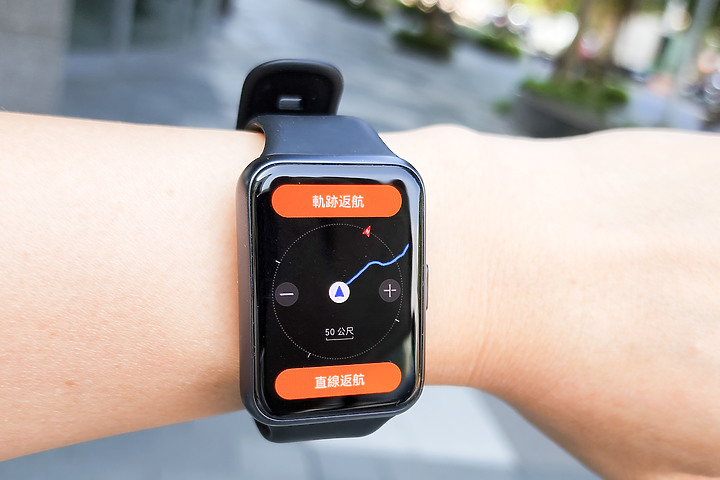 華為Watch Fit 2試用：內建GPS 輕巧型可通話手錶 但也有些零碎的不足