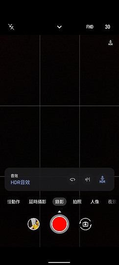 ASUS Zenfone 9｜輕巧旗艦以小搏大！翻轉的不是相機而是思維？