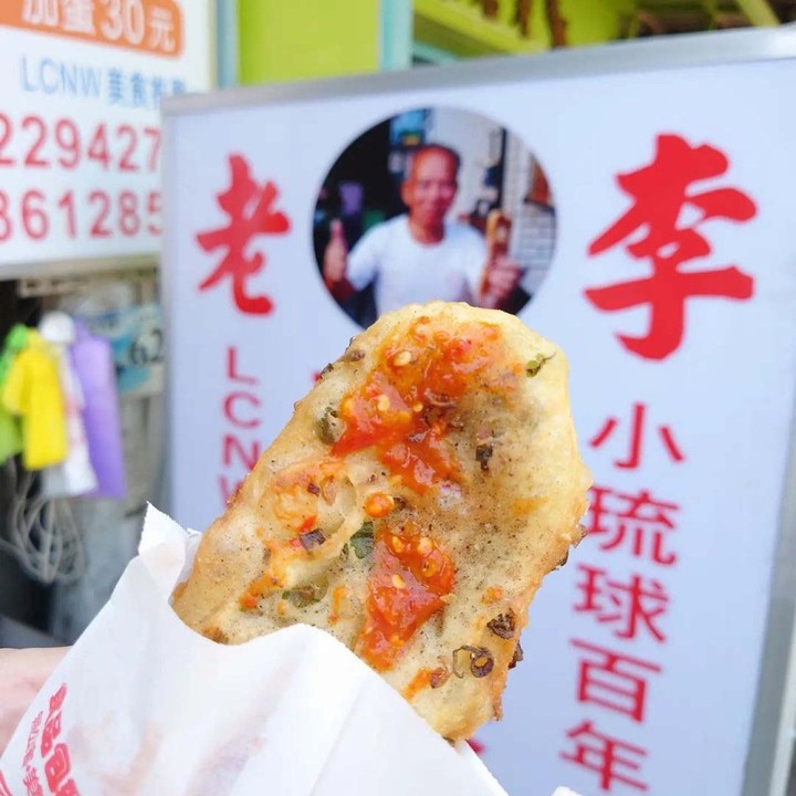 台灣離島地圖|小琉球11款必吃美食 銷魂起司餅海龜燒都來一份