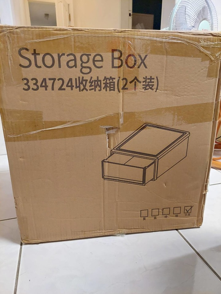 淘寶 37L 双艺整理箱收納箱開箱文