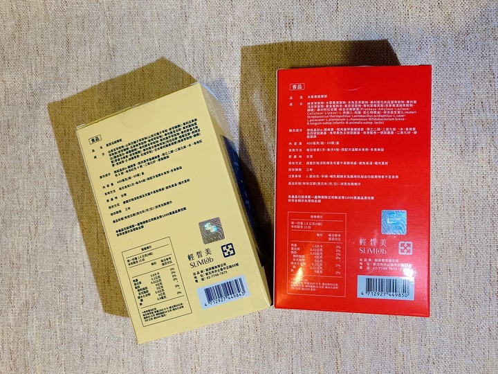 媽媽減肥心得分享