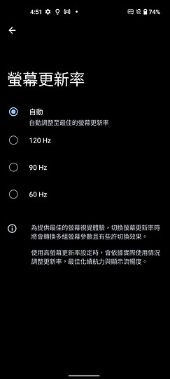 ASUS Zenfone 9｜輕巧旗艦以小搏大！翻轉的不是相機而是思維？