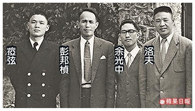 詩人瘂弦年輕時也太帥了吧