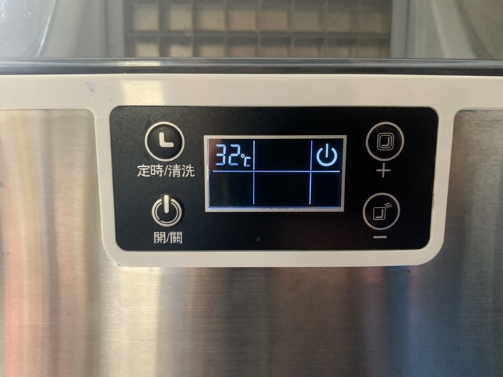 【開箱】KOHZII康馳製冰機