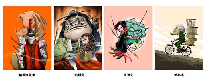 分享：我的第一個藝術型賦能NFT