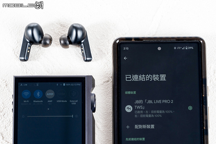 JBL Live Pro 2 真無線耳機|降噪優異、功能全面的高階之作!