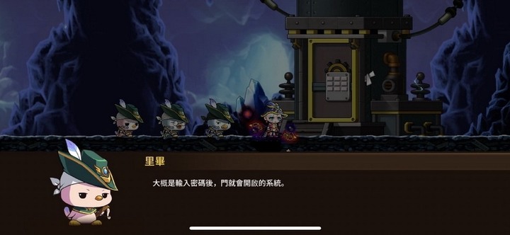 「楓之谷M」黑暗天堂更新與心得