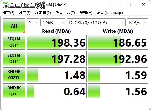 微星 Modern AM272P 12M All in One 電腦開箱實測 搭載豐富介面與美型設計的辦公能手