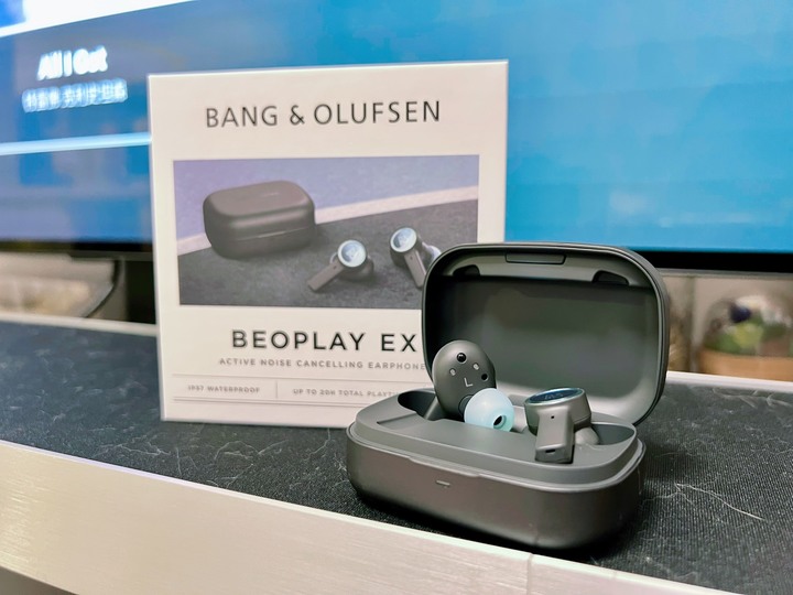 [開箱] B&O BEOPLAY EX，只要預算沒問題就是它了!