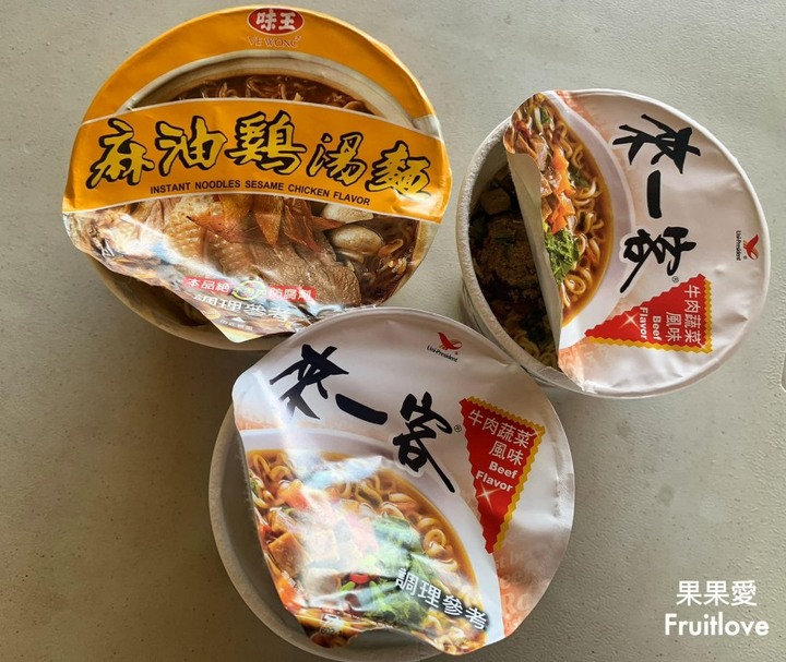 南投景點|泡麵土地公隨時歡迎你來，有吃泡麵有保庇