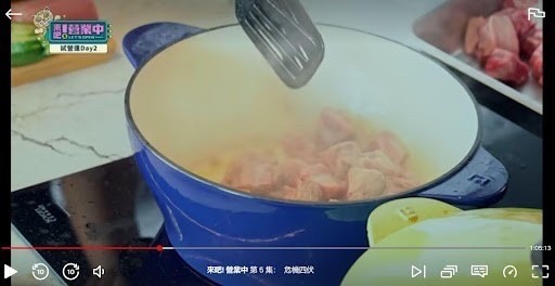 來吧營業中有特別讓你想動手做的料理嗎？
