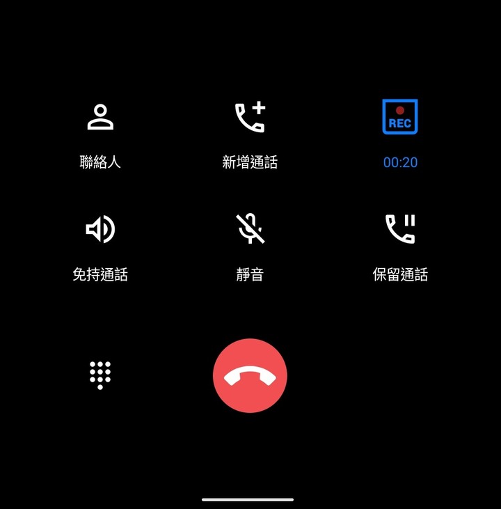 當業務真的需要一台zenfone 8 !