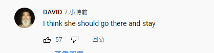 [轉] 台灣引爆美國，美國人突狂挺裴洛西來台？結果是