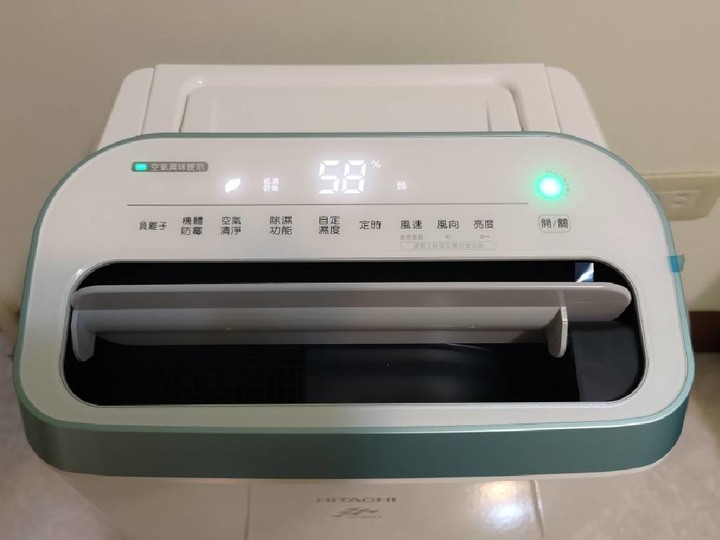 日立除濕機280HH1開箱-烘鞋子超好用
