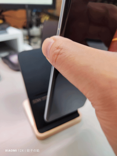 [ 開箱 - 小米無線充系列 ] XIAOMI 小米直立風冷無線充電座 50W