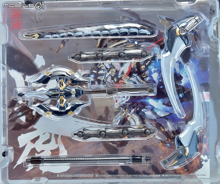 【藏道模型】狂暴白虎降臨!CD-02 1/72 第二彈 四聖獸白虎 合金玩具開箱介紹