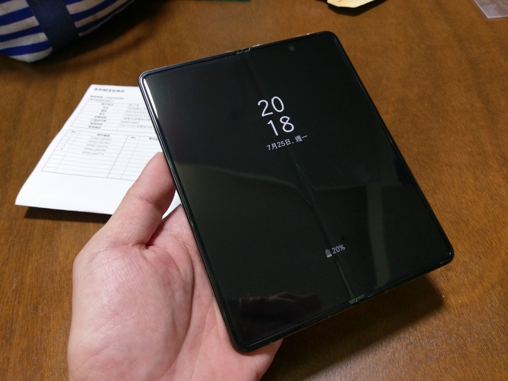 Z Fold3 絞鏈維修