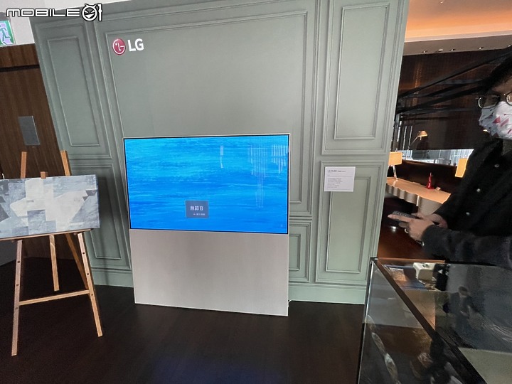 點我看大圖 【新品上市】LG OLED TV & Mobile01 獨家網友新品超豐富饗宴體驗會