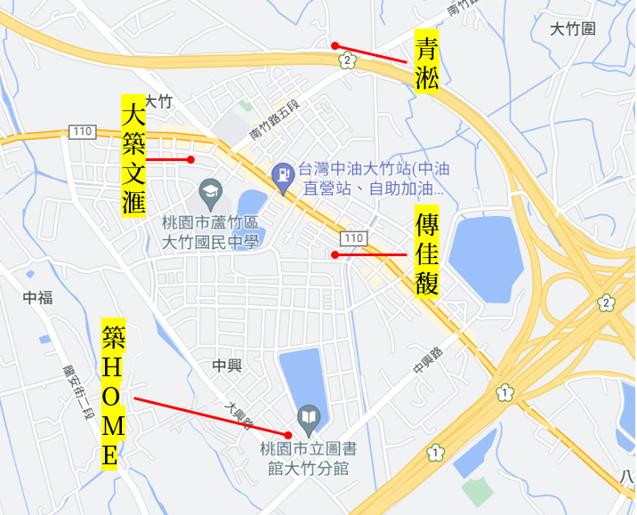 我們買到理想的家 寶欣築HOME