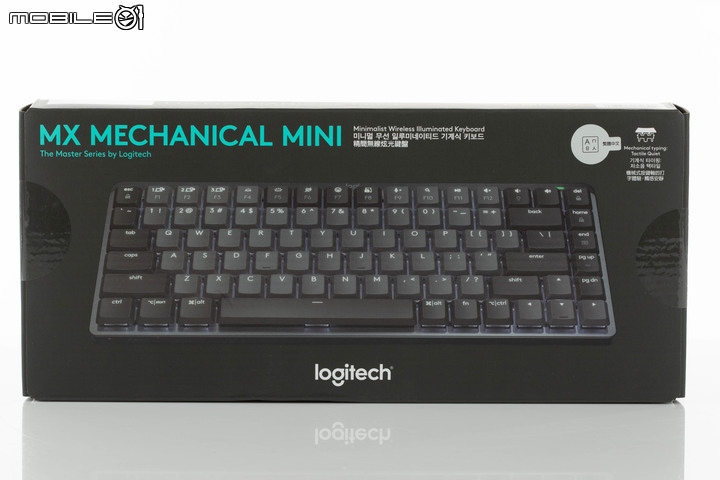 羅技 MX Mechanical/MX Mechanical Mini 機械鍵盤試用 兼具高效功能與暢快敲擊的工作輸入選擇