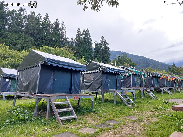 武陵二秀~桃山+池有山