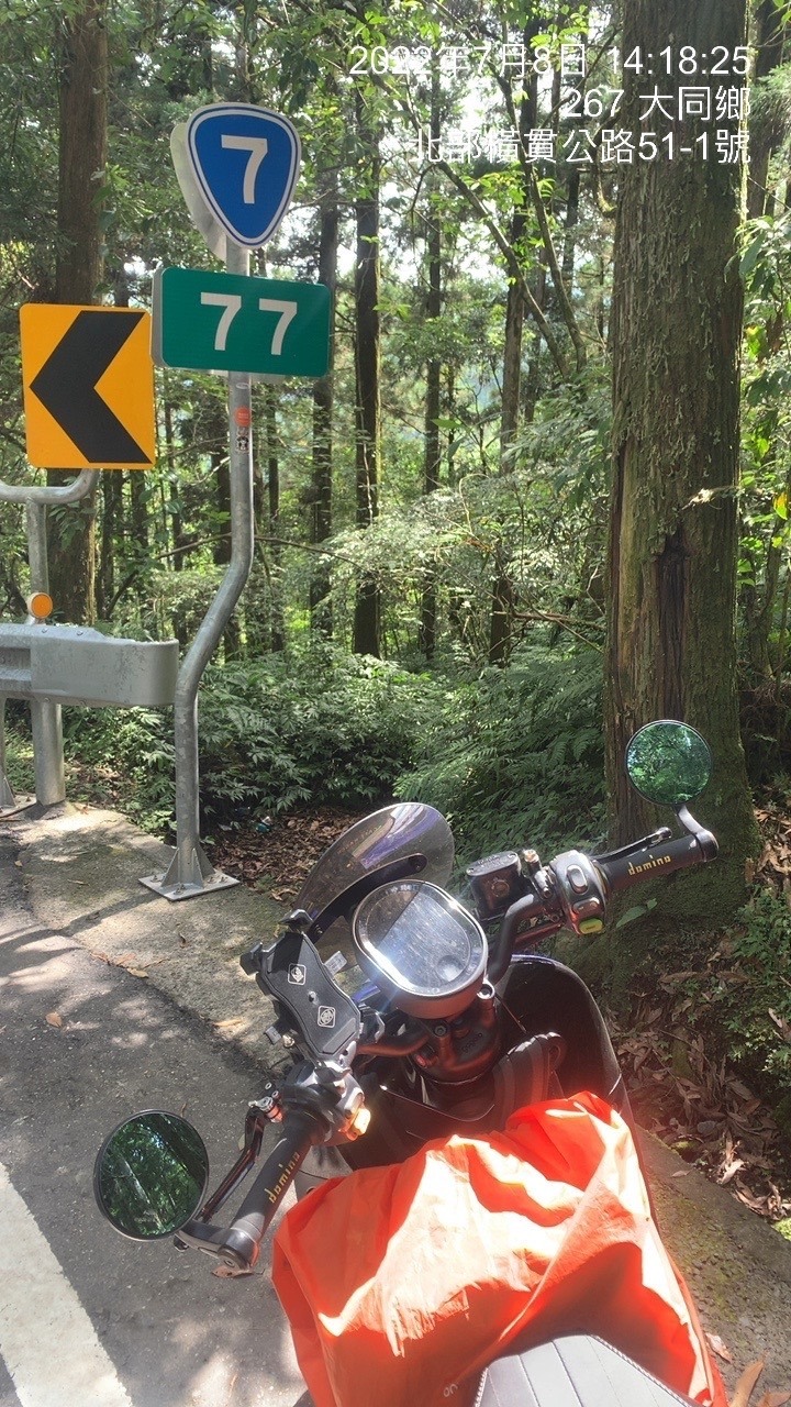 gogoro 切地瓜環島