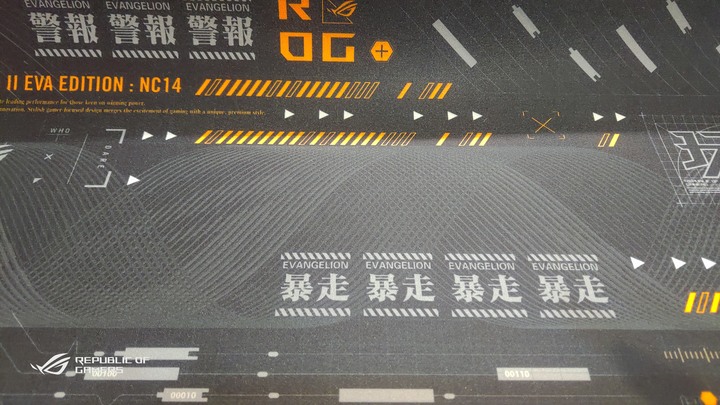 (簡單開箱)ROG x EVA Scope RX & ROG Scabbard II EVA 雙防水鍵盤&滑鼠墊