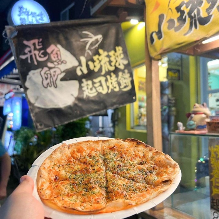 台灣離島地圖|小琉球11款必吃美食 銷魂起司餅海龜燒都來一份
