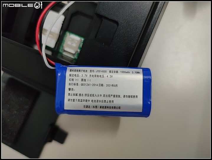 功能型-行動座機(插卡話機,老人機) 簡易開箱