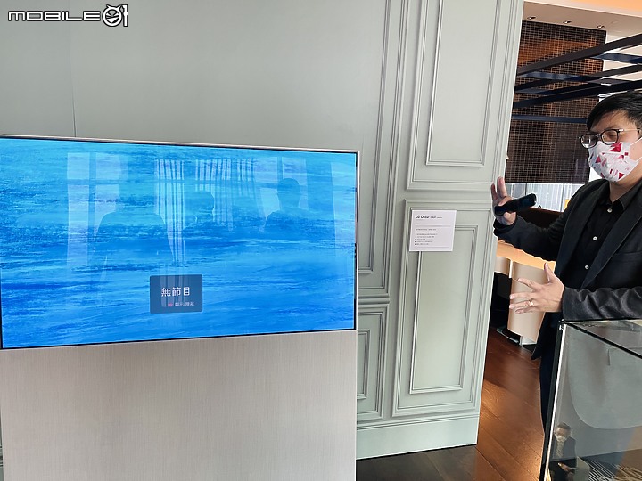 2022年LG完美大集成 - 全新QNED、OLED、Objet系列 體驗會分享