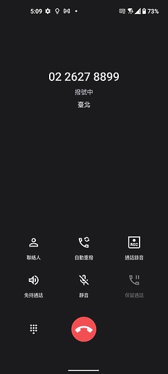 ASUS Zenfone 9｜輕巧旗艦以小搏大！翻轉的不是相機而是思維？