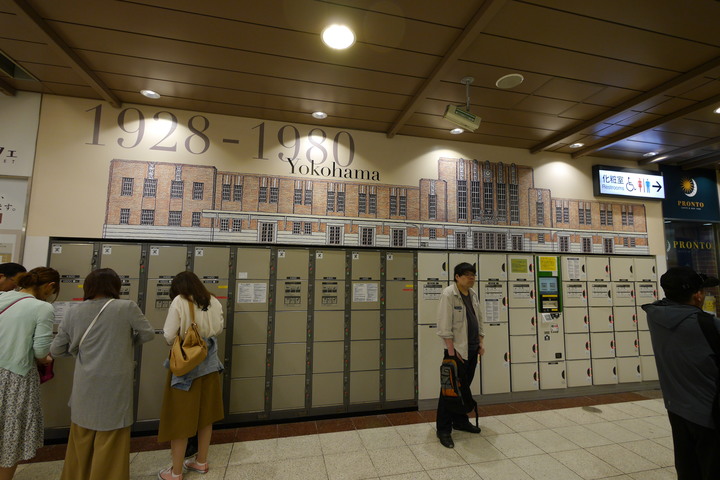 桜木町駅 日本丸