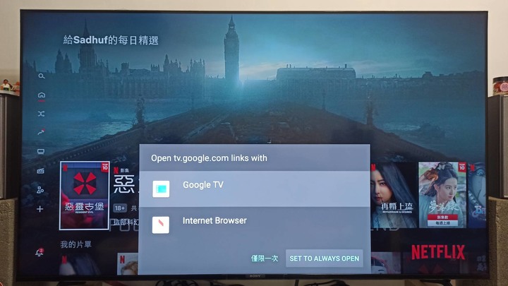 關於 SONY 65X85J 語音搜尋問題